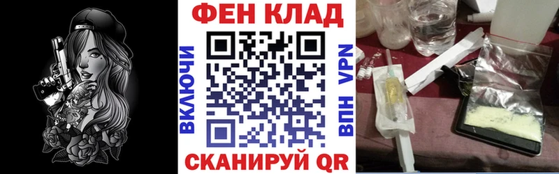 ОМГ ОМГ маркетплейс  Барнаул  АМФЕТАМИН VHQ 