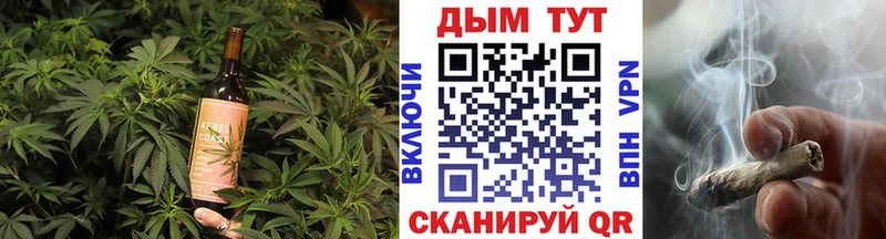 Еда ТГК марихуана  наркотики  Барнаул 