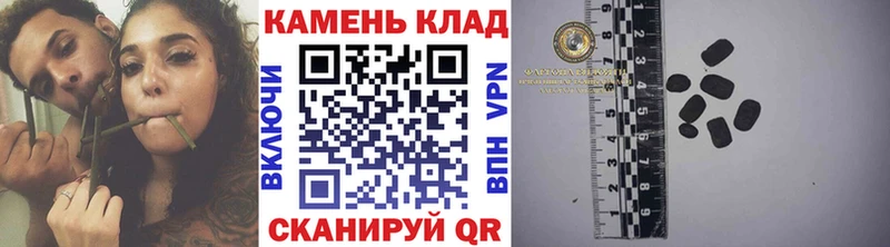 Гашиш VHQ  Барнаул 