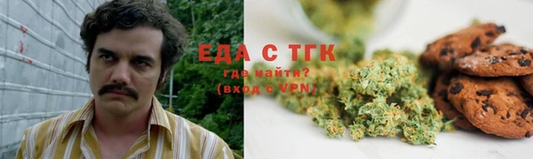 не бодяженный Осташков