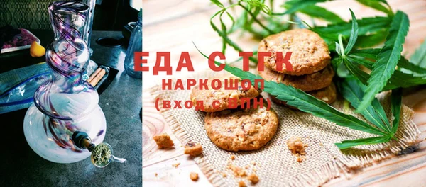 скорость Остров