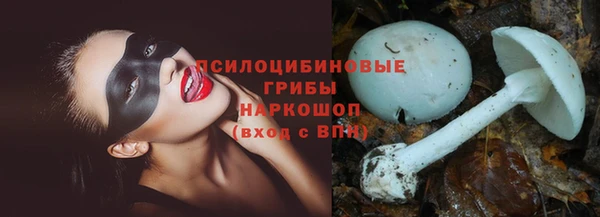скорость Остров