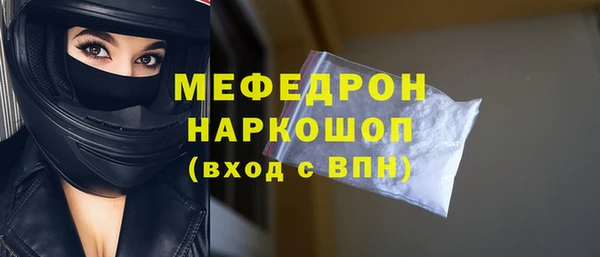 скорость Остров