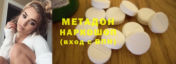скорость Остров