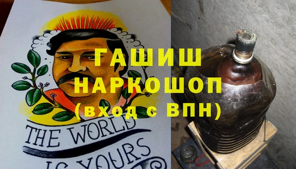 сатива Абинск
