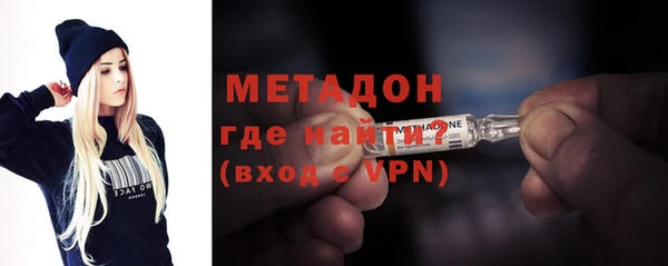 сатива Абинск