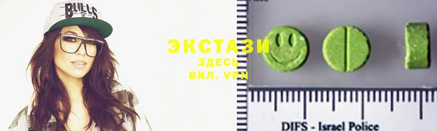 не бодяженный Осташков
