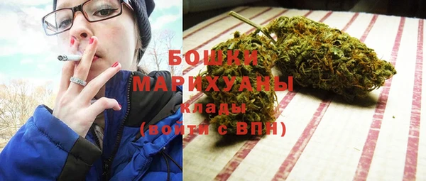амфетамин Абдулино