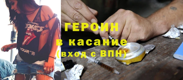 скорость Остров