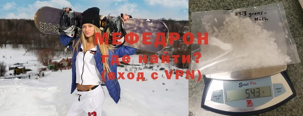 сатива Абинск