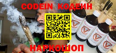 меф VHQ Владикавказ