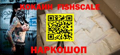 Альфа ПВП Владимир