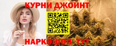 Альфа ПВП Владимир