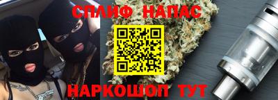 меф VHQ Владикавказ