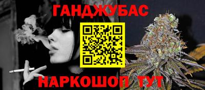 амфетамин Владивосток