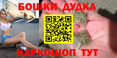 меф VHQ Владикавказ