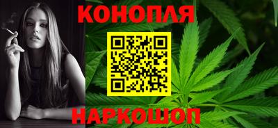 меф VHQ Владикавказ