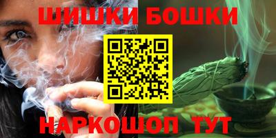 амфетамин Владивосток