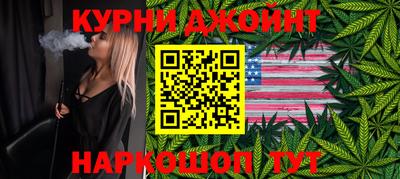 амфетамин Владивосток