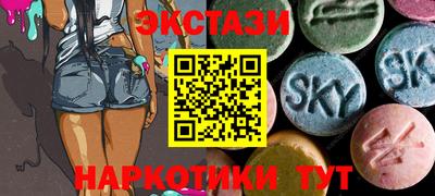 меф VHQ Владикавказ