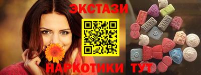 меф VHQ Владикавказ