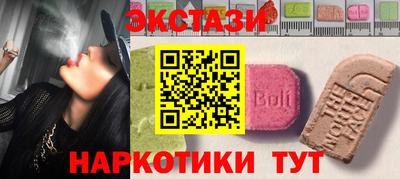 меф VHQ Владикавказ