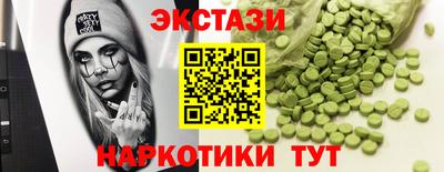 меф VHQ Владикавказ