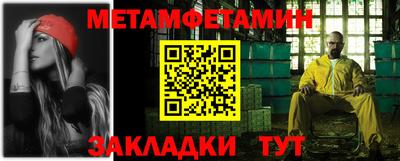 Альфа ПВП Владимир