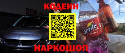 амфетамин Владивосток