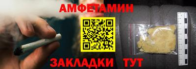 Альфа ПВП Владимир
