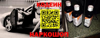 меф VHQ Владикавказ