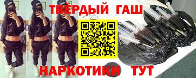 амфетамин Владивосток