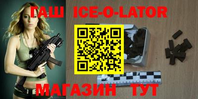Альфа ПВП Владимир