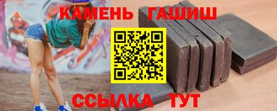 Альфа ПВП Владимир