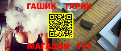 амфетамин Владивосток