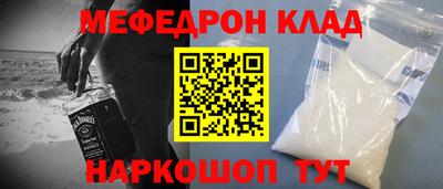 Альфа ПВП Владимир