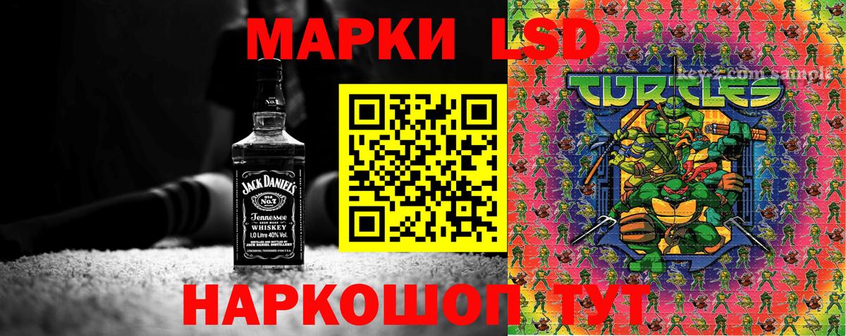 NBOMe  Барнаул  МАРИХУАНА  ГАШИШ  Вход с VPN  МЕФ   ГАШИШ 